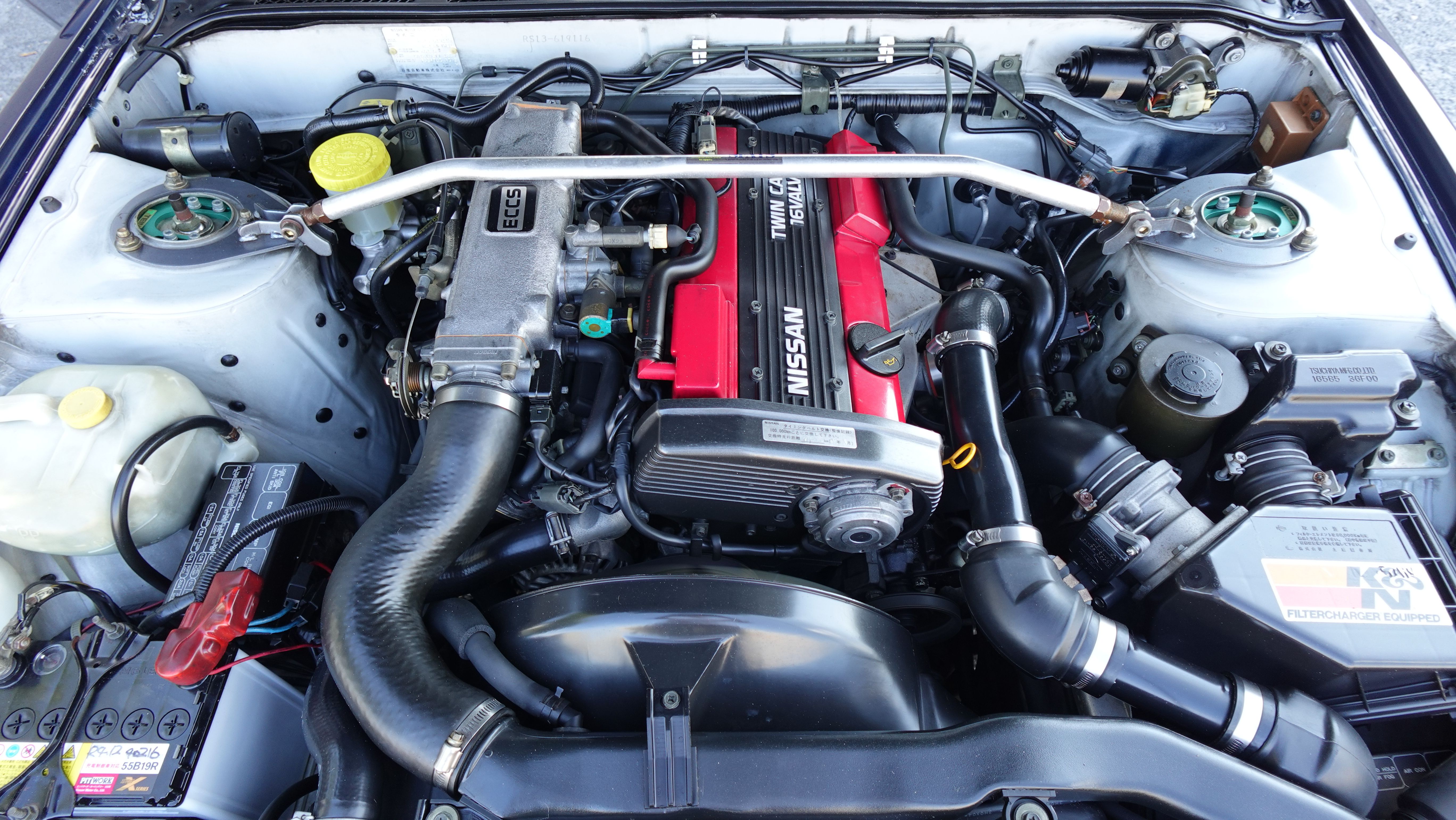 1991 Nissan 180SX Sold | JDM Supply