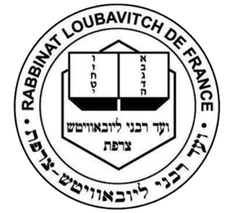 Logo du Rabbinat Loubavitch de France
