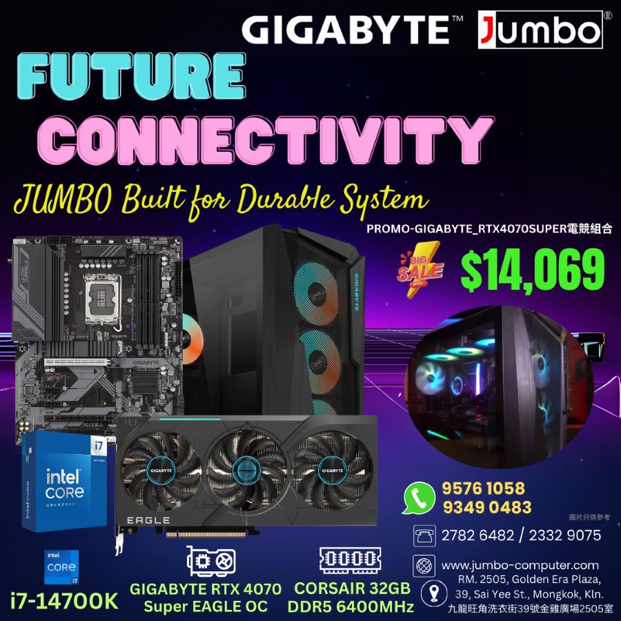 PROMO-GIGABYTE_RTX4070SUPER電競組合