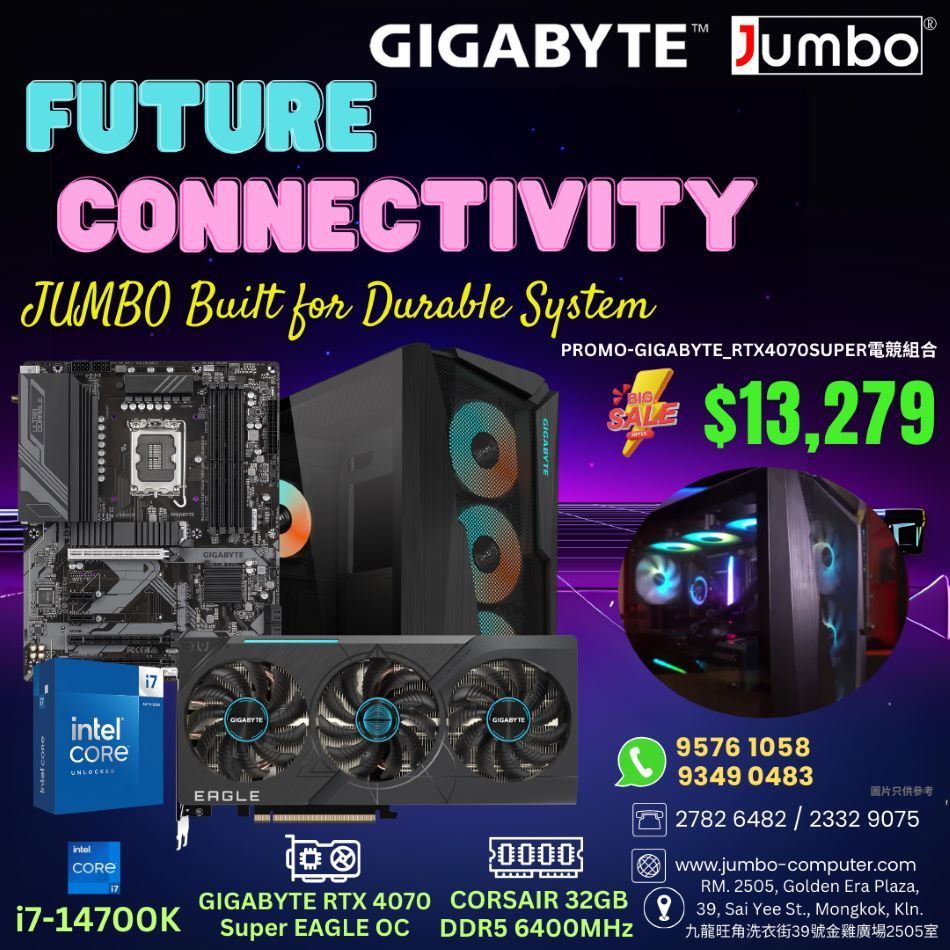 PROMO-GIGABYTE_RTX4070SUPER電競組合