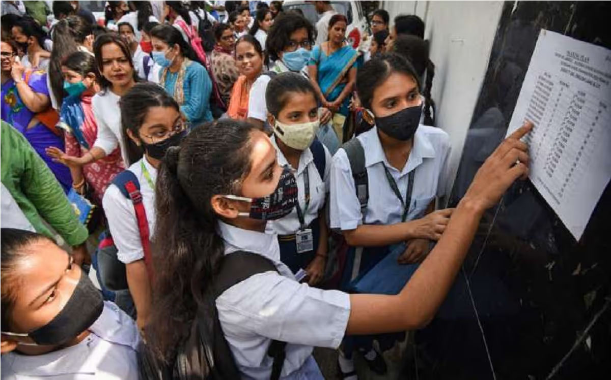 Bihar Class 12 Result 2026: Girls Surpass Boys, Achieve 84.09% Pass Rate