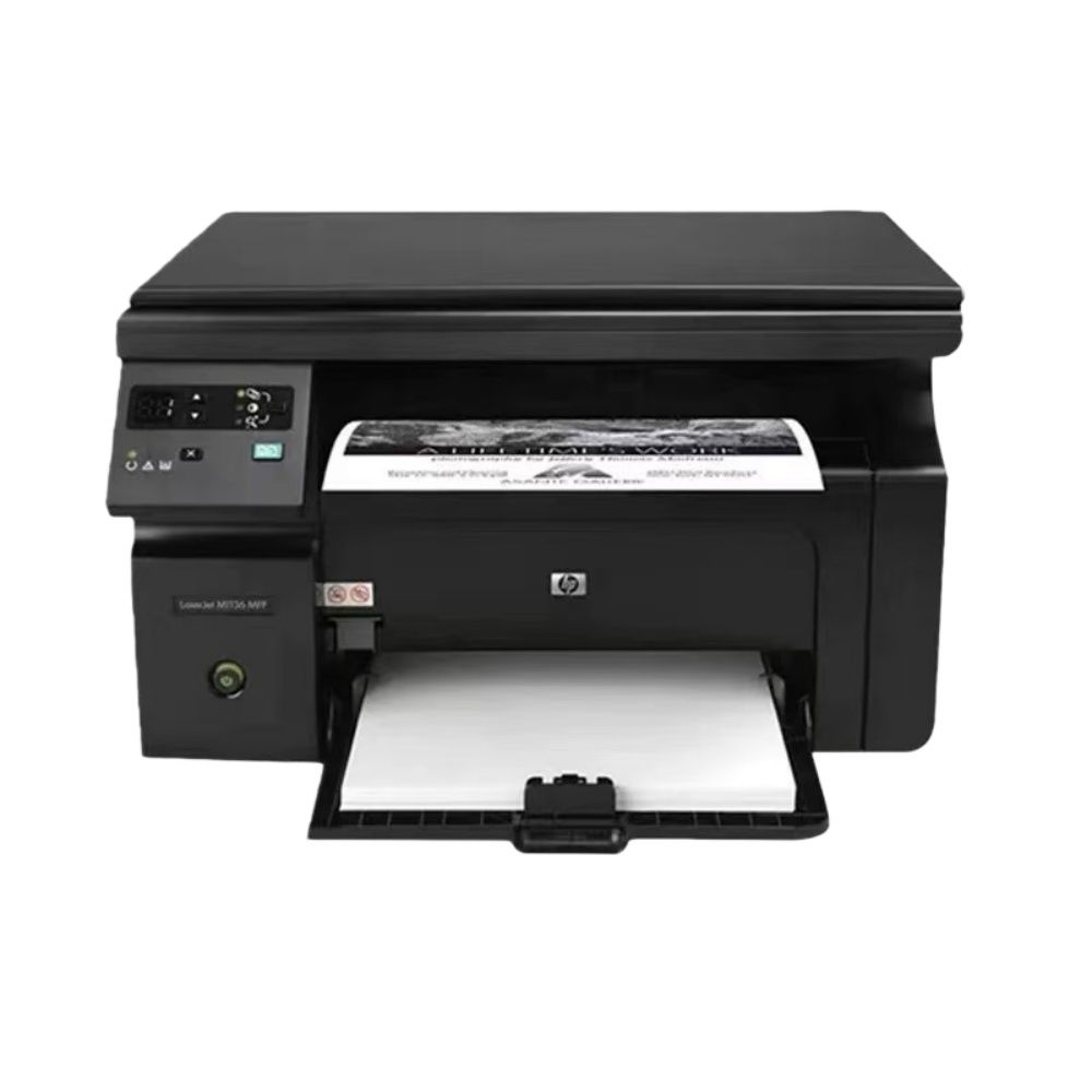 Office Laser Printer All-in-One Machine: Black & White A4 Printing, Copying, Scanning Functions, USB Interface