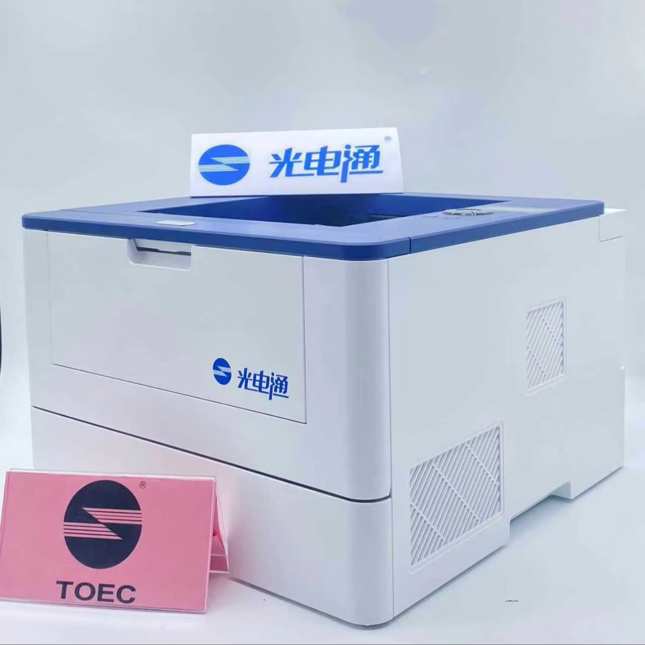 Factory Wholesale Monochrome Refurbished Photocopier A3 Laser Printers and Copiers