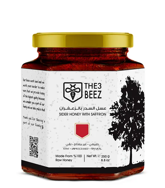 Sider Honey with saffron | 250g