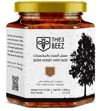 Sider Honey with Nuts | 500g