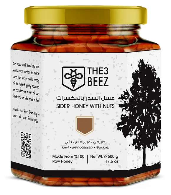 Sider Honey with Nuts | 500g