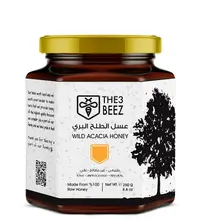 Wild Acacia Honey | 250g