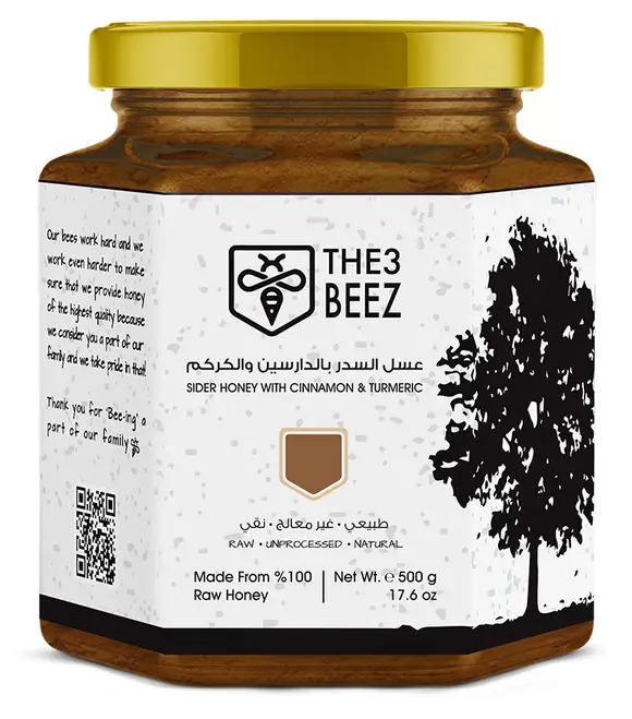 Sider Honey with Cinnamon and Turmeric | 500g