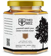 Osaimi Flowers Honey | 500g