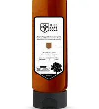 Sider Honey with Cinnamon and Turmeric 500g | Squeez