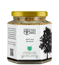 Bee Pollen | 100g