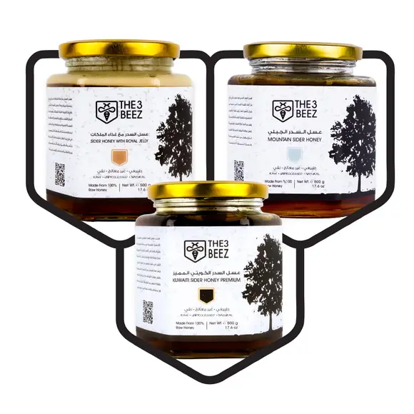 Excellence Honey Offer