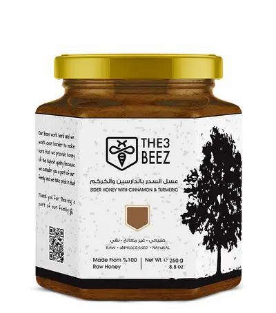 Sider Honey with Cinnamon and Turmeric | 250g