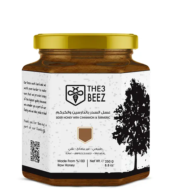 Sider Honey with Cinnamon and Turmeric | 250g