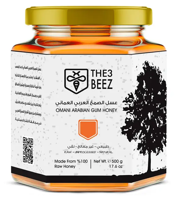 Omani Arabian Gum Honey  | 500g 