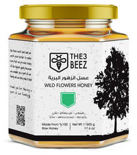 Wild Flowers Honey | 500g