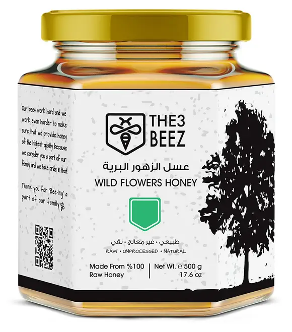 Wild Flowers Honey | 500g