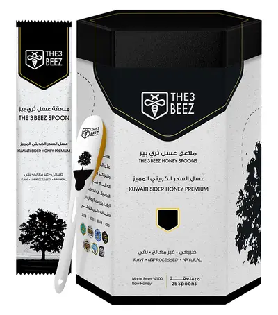 Kuwaiti Sider Honey (Premium) | (25 Spoons)