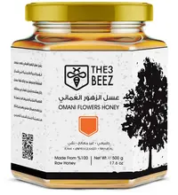 Omani Flowers Honey | 500g
