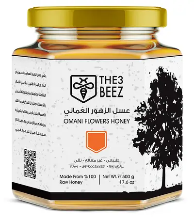 Omani Flowers Honey | 500g
