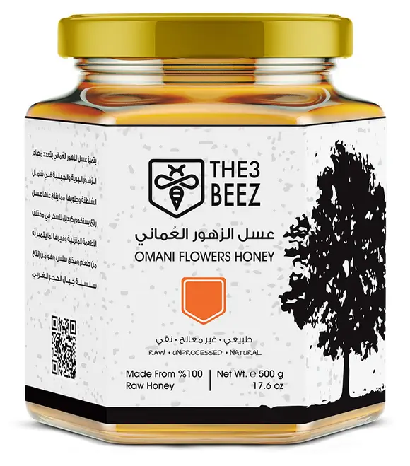 Omani Flowers Honey | 500g
