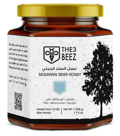Mountain Sider Honey | 500g