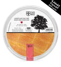 Kuwaiti Sider Honeycomb | (600g - Large)