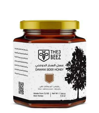 Dawani Sider Honey | 250g