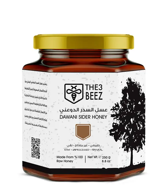 Dawani Sider Honey | 250g