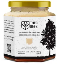 Sider Honey with Royal Jelly | 500g