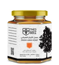 Omani Luban Honey | 250g