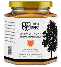 Omani Luban Honey | 500g