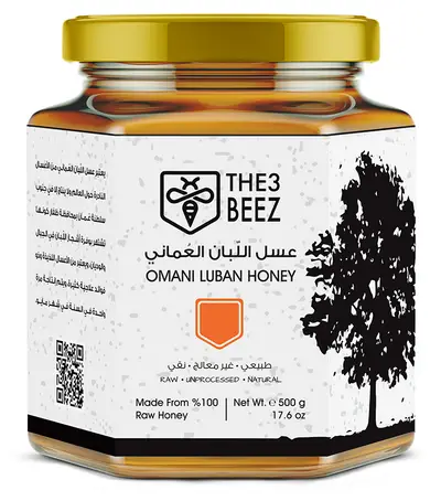 Omani Luban Honey | 500g