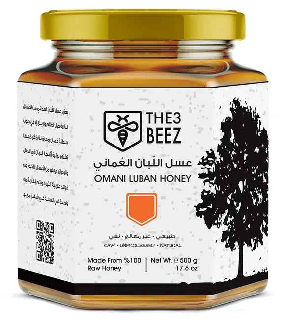Omani Luban Honey | 500g