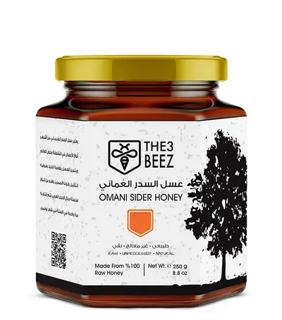 Omani Sider Honey | 250g