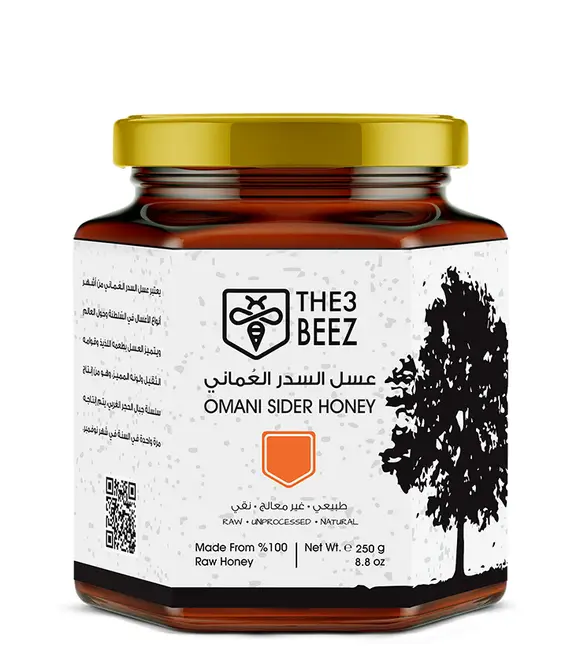 Omani Sider Honey | 250g