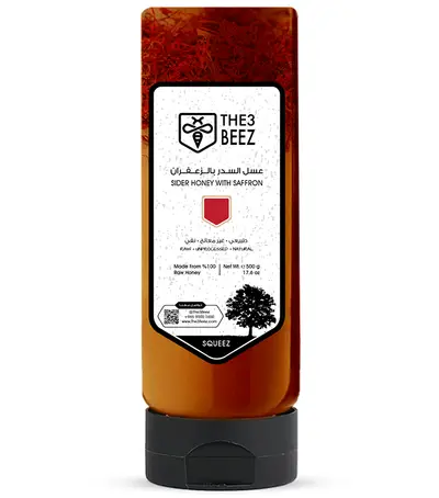 Sider Honey with saffron 500g | Squeez