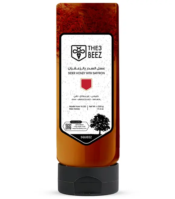 Sider Honey with saffron 500g | Squeez