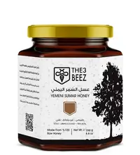 Yemeni Sumar Honey | 250g