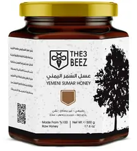 Yemeni Sumar Honey | 500g