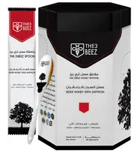 Sider Honey With Saffron | ( 25 Spoons)