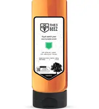Wild Flowers Honey 500g | Squeez