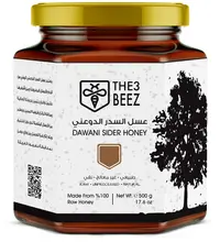 Dawani Sider Honey | 500g