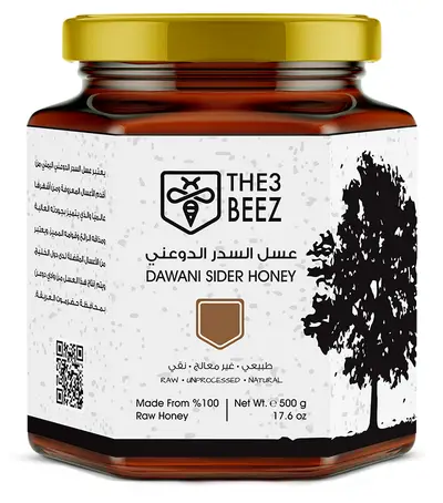 Dawani Sider Honey | 500g