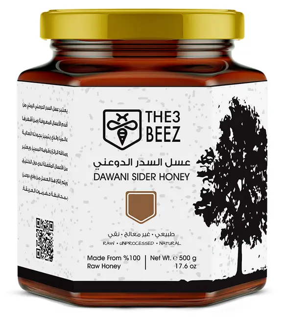Dawani Sider Honey | 500g