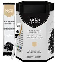 Sider Honey With Royal Jelly (28 Spoons)