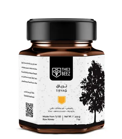 Tiryaq Honey | 200g