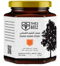 Omani Sumar Honey | 500g