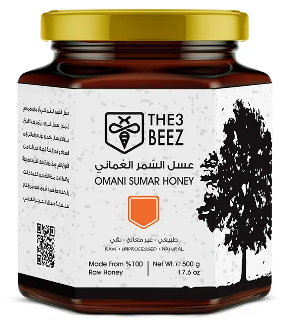 Omani Sumar Honey | 500g