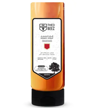 Honey Syrup With Cardamom And Saffron | 500g | Squeez